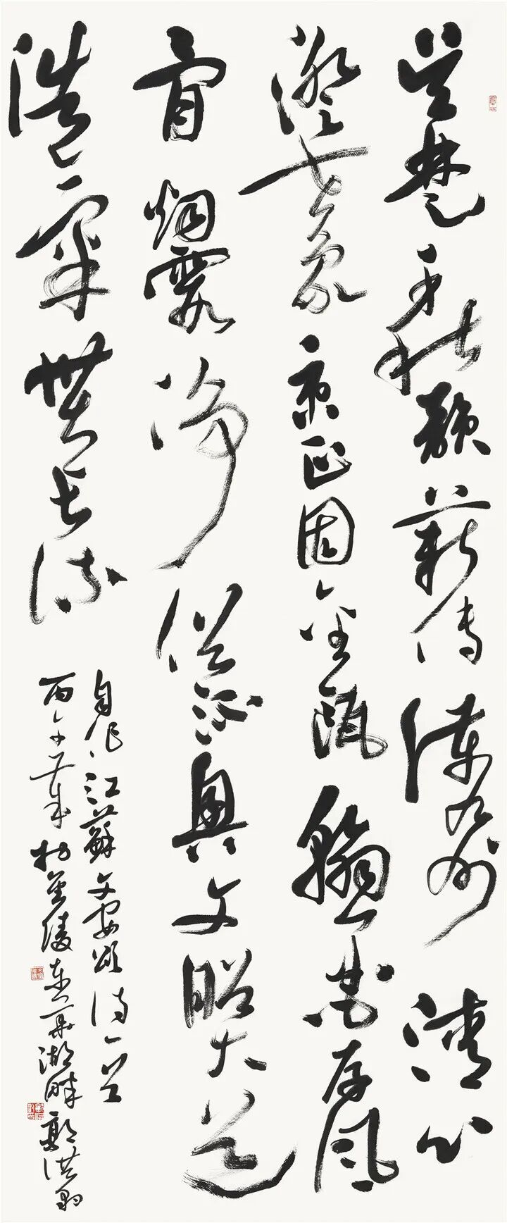 郭豹.jpg