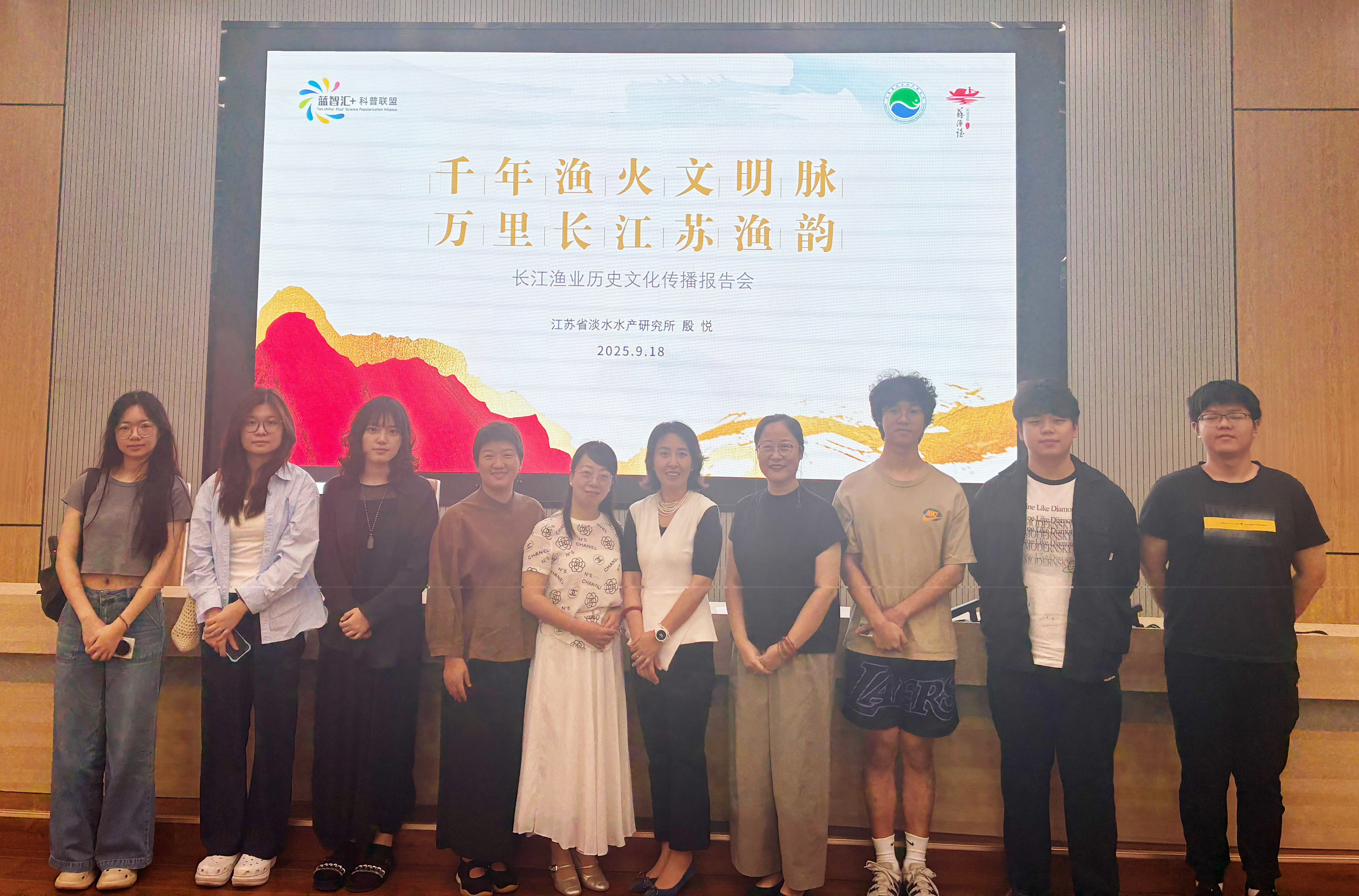 微信图片_20250923174944.jpg 微信图片_20250923174944.jpg